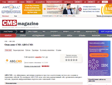 Tablet Screenshot of abo.cmsmagazine.ru